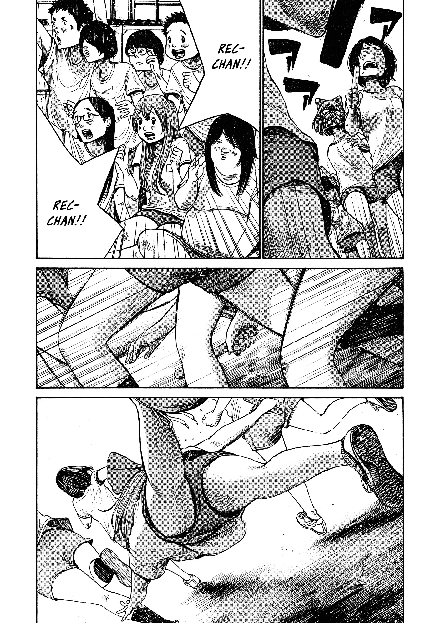 Bakemono Recchan Chapter 0.3 page 24 - Chapter 0 v3 : Bakemono Recchan [Oneshot]