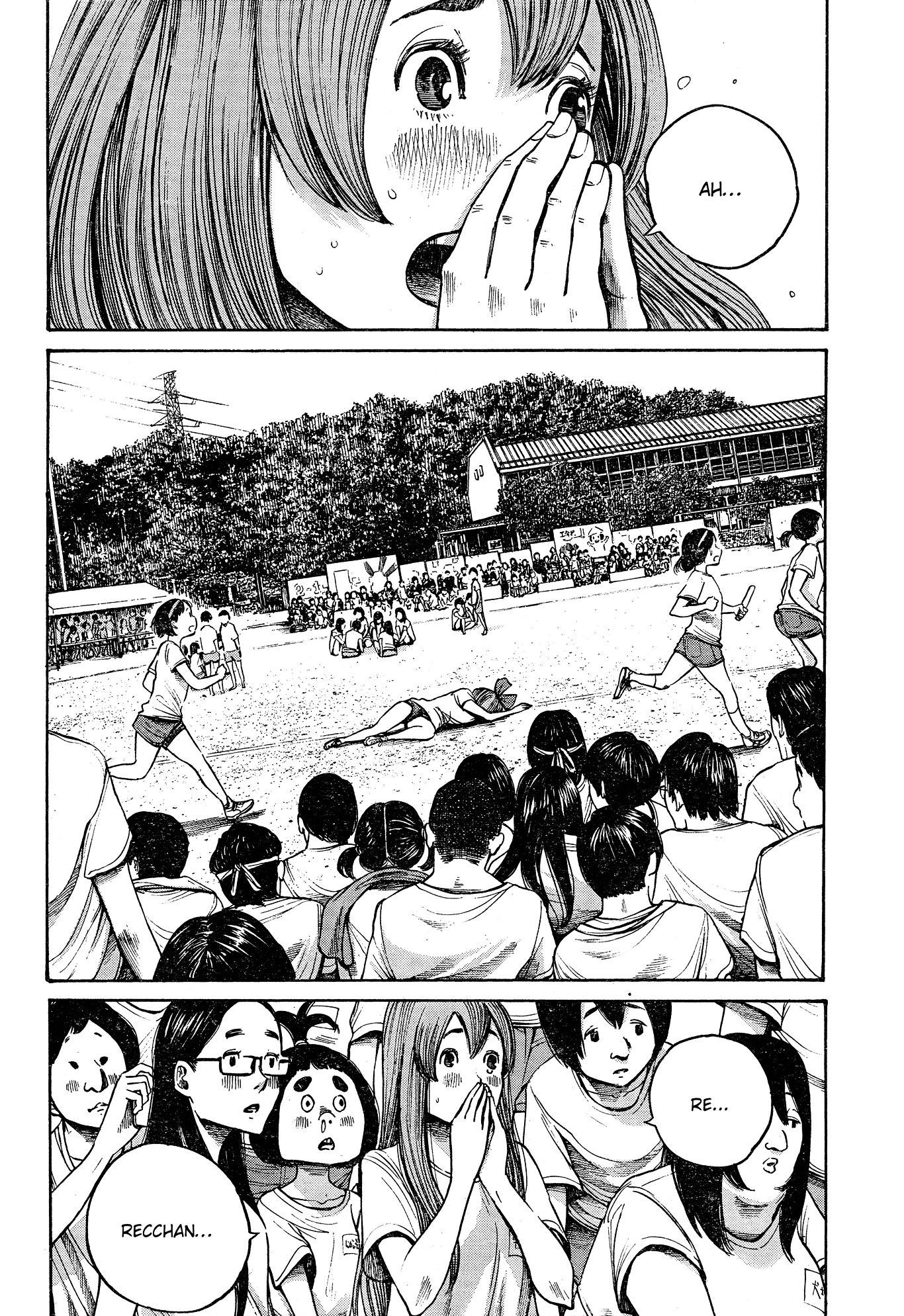 Bakemono Recchan Chapter 0.3 page 25 - Chapter 0 v3 : Bakemono Recchan [Oneshot]