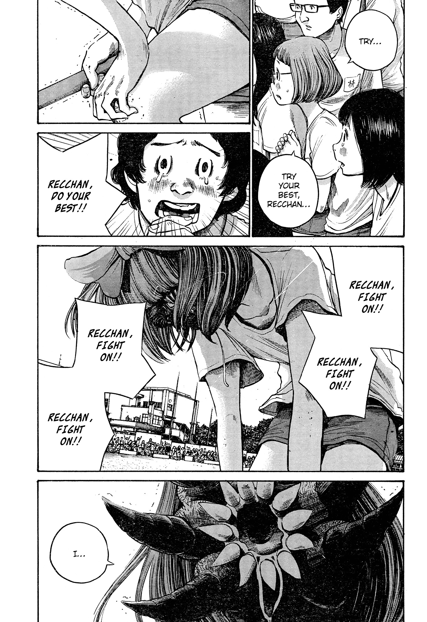 Bakemono Recchan Chapter 0.3 page 26 - Chapter 0 v3 : Bakemono Recchan [Oneshot]