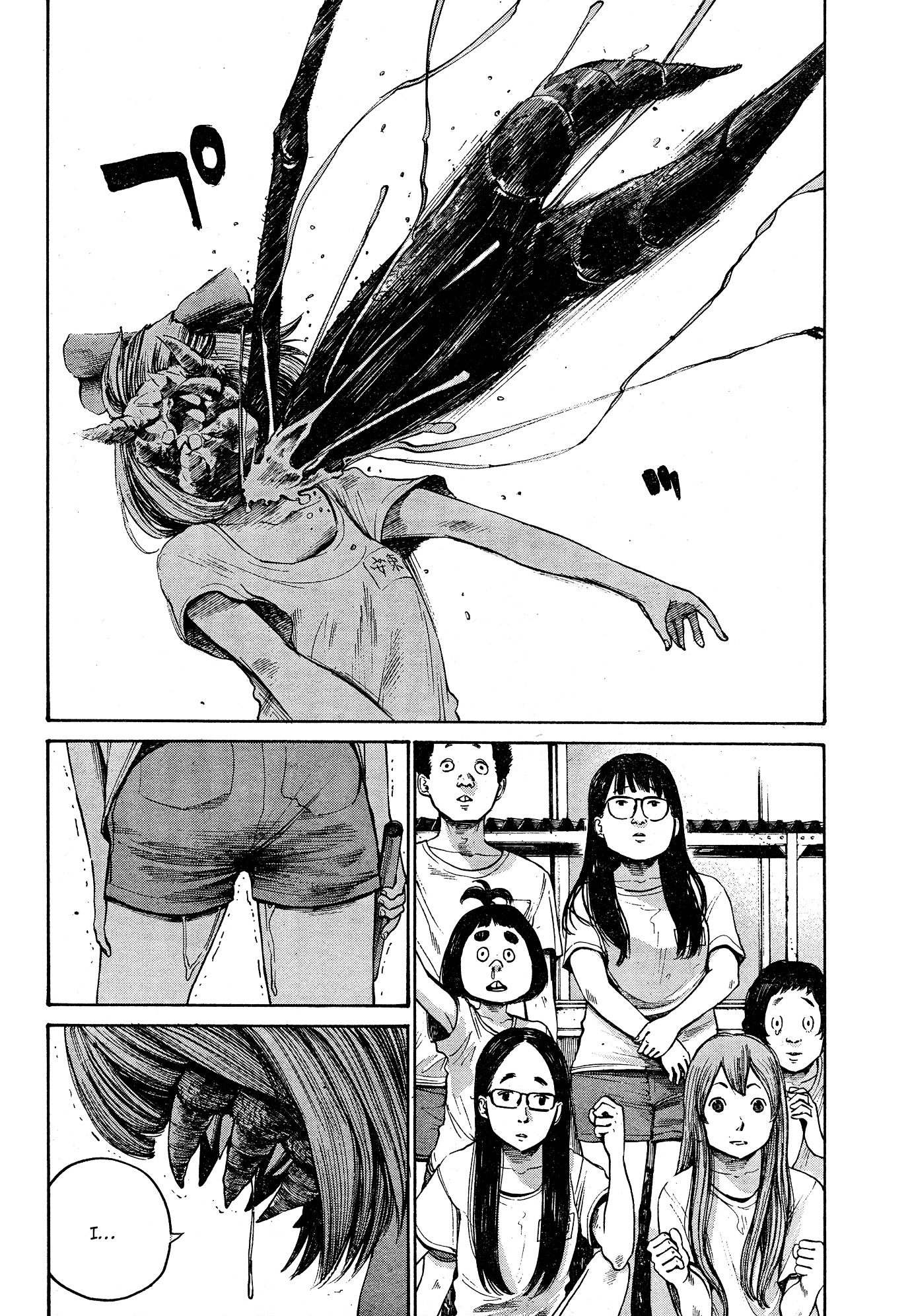 Bakemono Recchan Chapter 0.3 page 27 - Chapter 0 v3 : Bakemono Recchan [Oneshot]