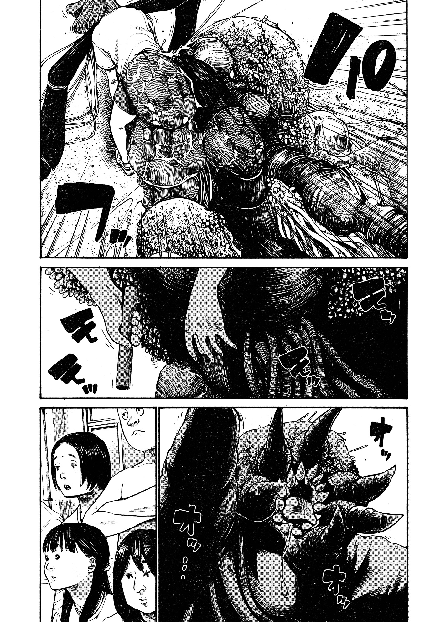 Bakemono Recchan Chapter 0.3 page 28 - Chapter 0 v3 : Bakemono Recchan [Oneshot]