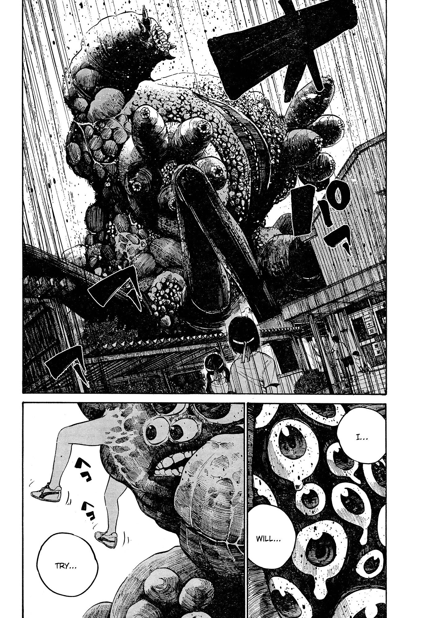 Bakemono Recchan Chapter 0.3 page 29 - Chapter 0 v3 : Bakemono Recchan [Oneshot]