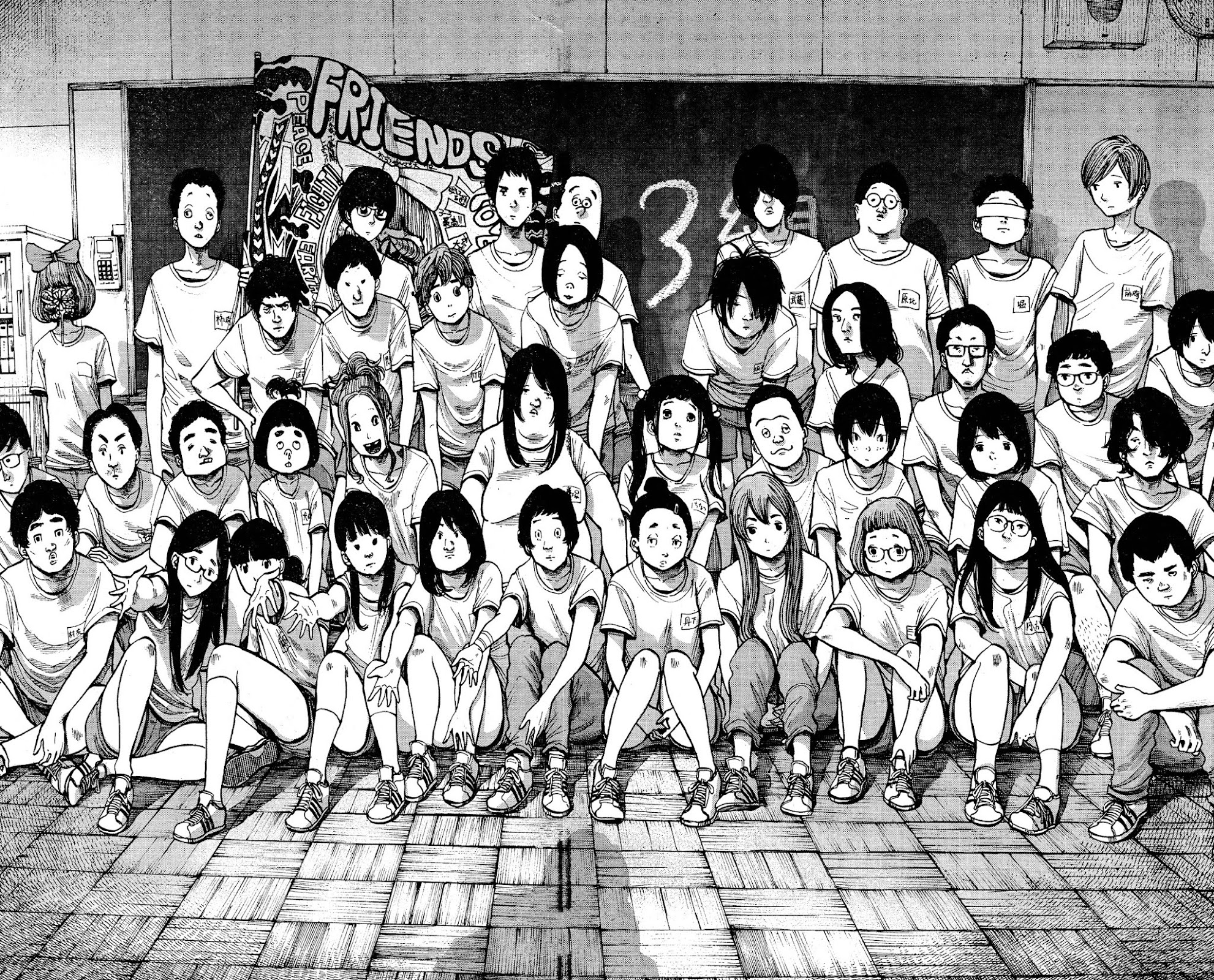 Bakemono Recchan Chapter 0.3 page 35 - Chapter 0 v3 : Bakemono Recchan [Oneshot]