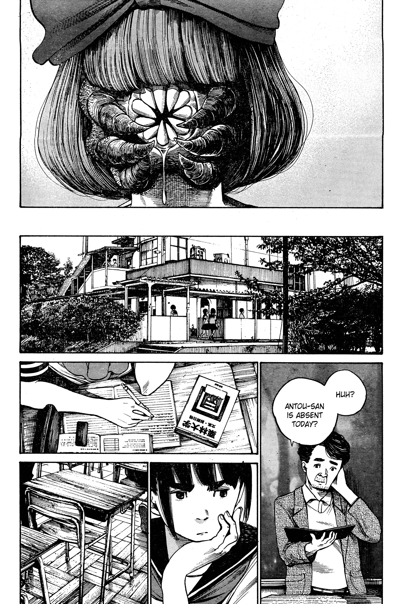 Bakemono Recchan Chapter 0.3 page 36 - Chapter 0 v3 : Bakemono Recchan [Oneshot]