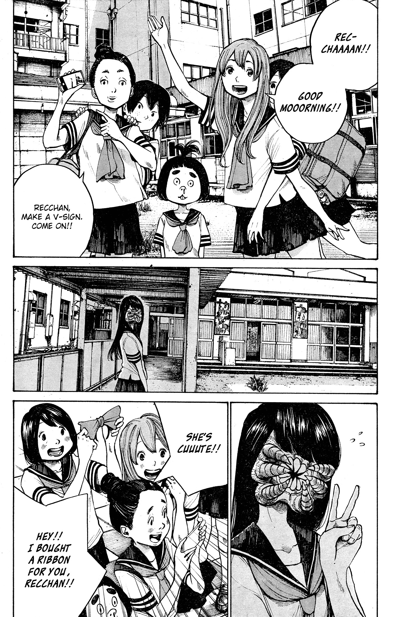 Bakemono Recchan Chapter 0.3 page 7 - Chapter 0 v3 : Bakemono Recchan [Oneshot]
