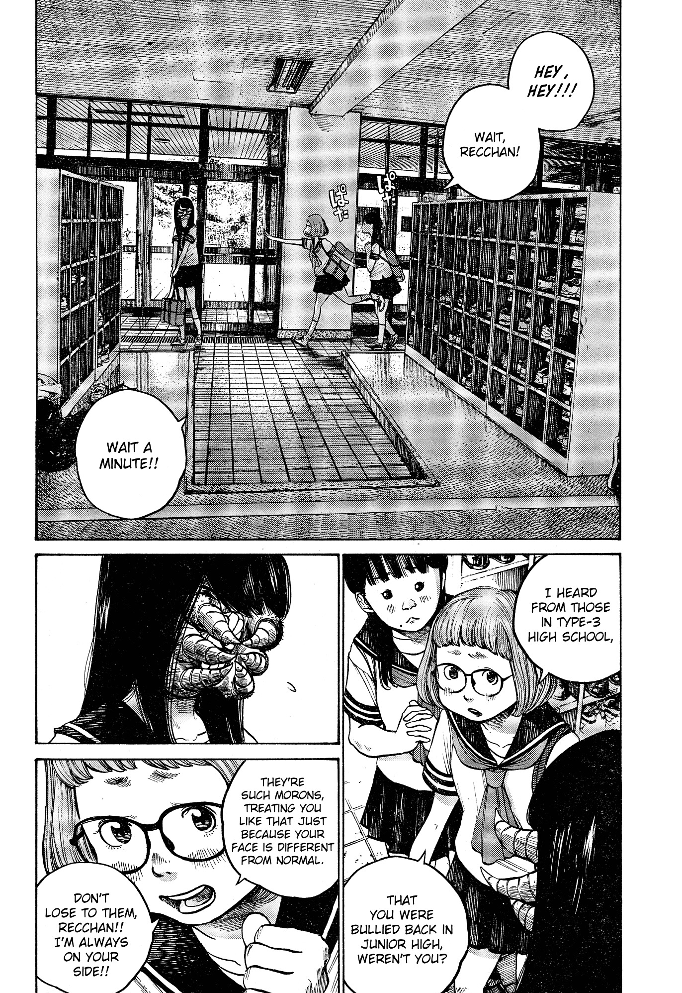 Bakemono Recchan Chapter 0.3 page 9 - Chapter 0 v3 : Bakemono Recchan [Oneshot]