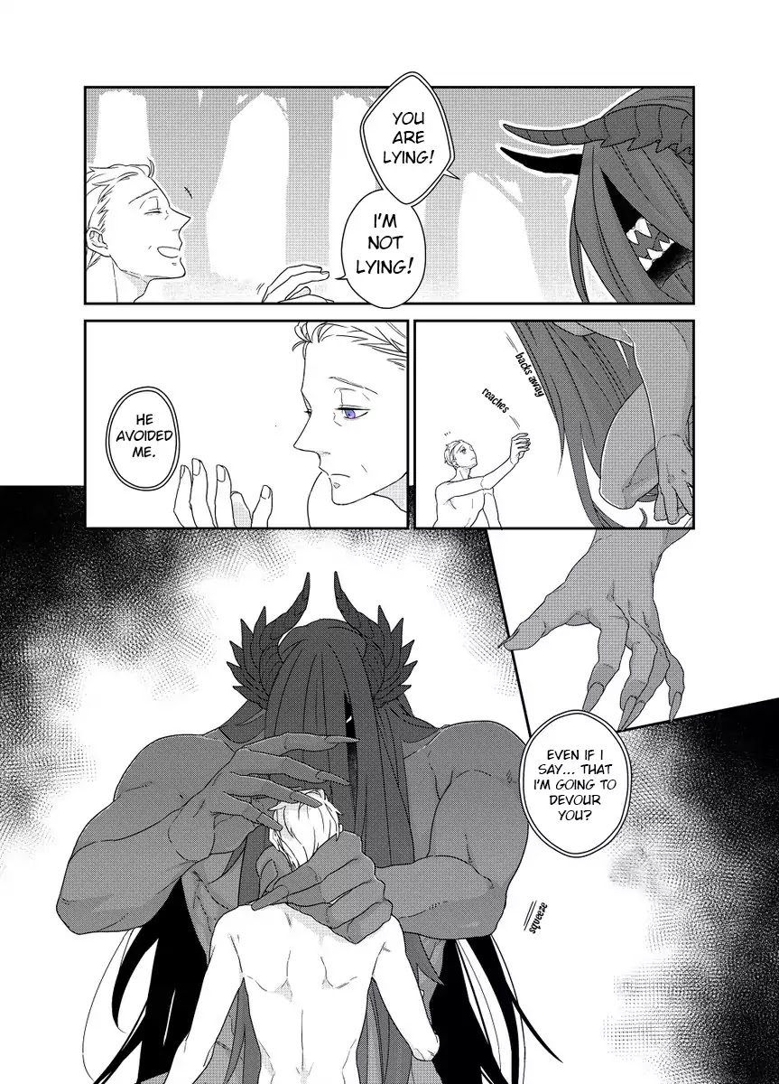 Bakemono to Kedamono Chapter 1 page 11 - Chapter 1