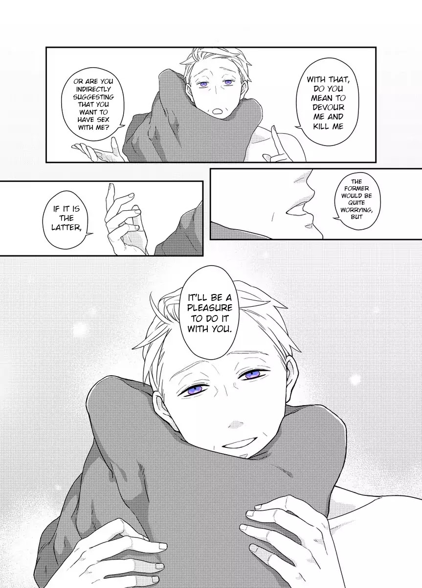 Bakemono to Kedamono Chapter 1 page 12 - Chapter 1