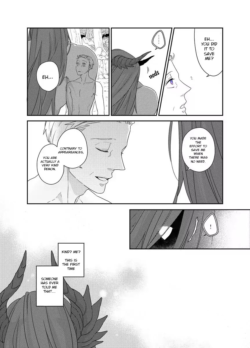 Bakemono to Kedamono Chapter 1 page 15 - Chapter 1