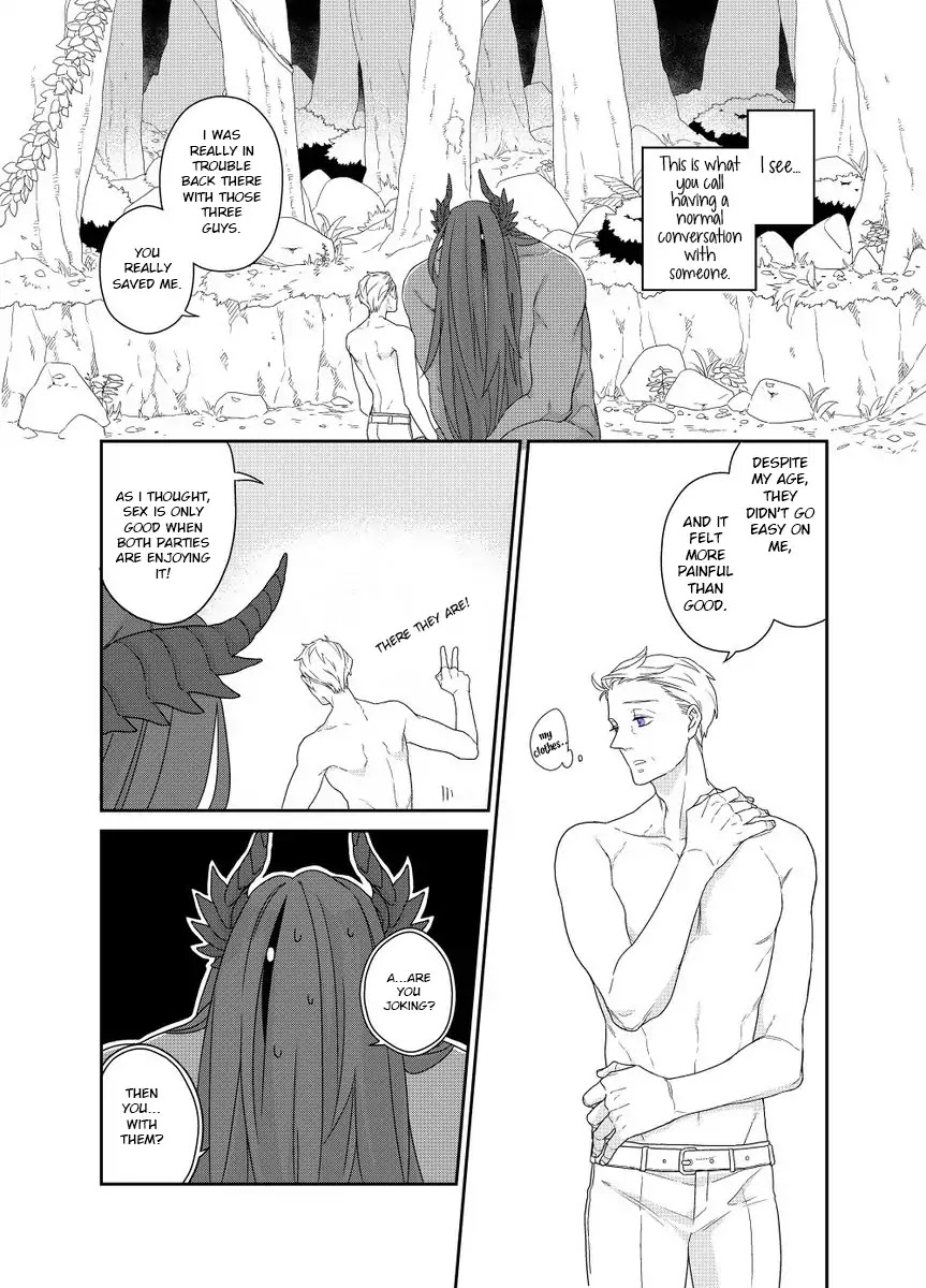 Bakemono to Kedamono Chapter 1 page 17 - Chapter 1