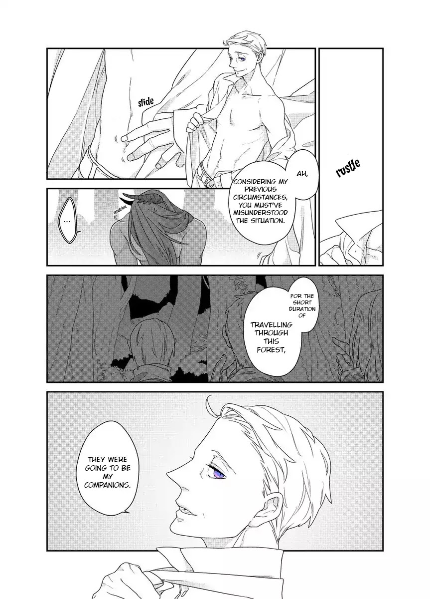 Bakemono to Kedamono Chapter 1 page 18 - Chapter 1