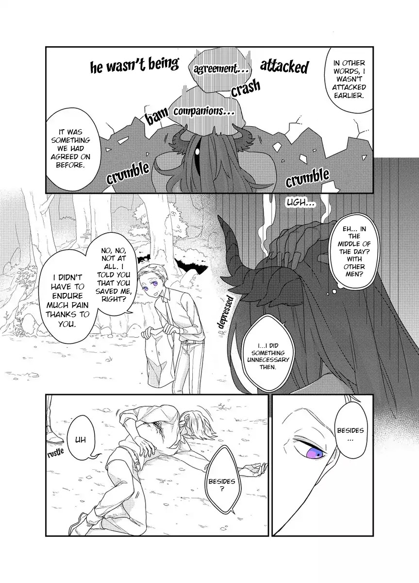 Bakemono to Kedamono Chapter 1 page 19 - Chapter 1