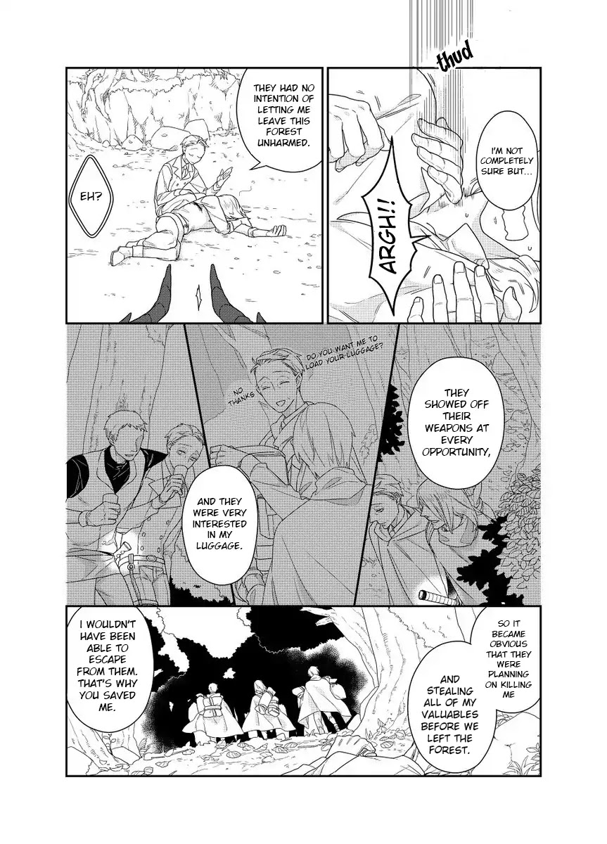 Bakemono to Kedamono Chapter 1 page 20 - Chapter 1