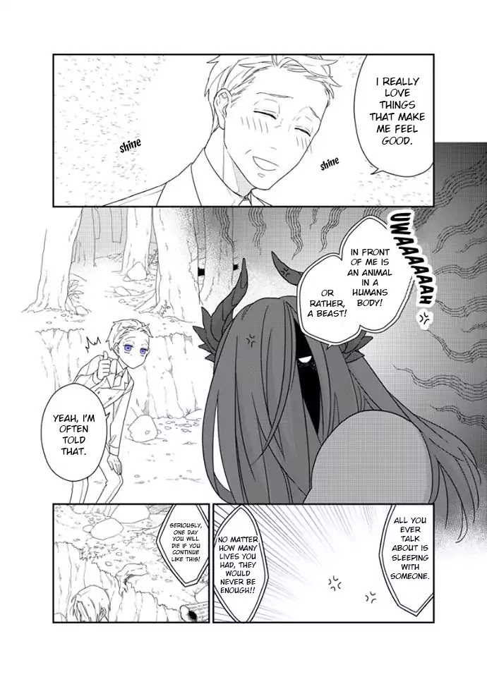 Bakemono to Kedamono Chapter 1 page 22 - Chapter 1