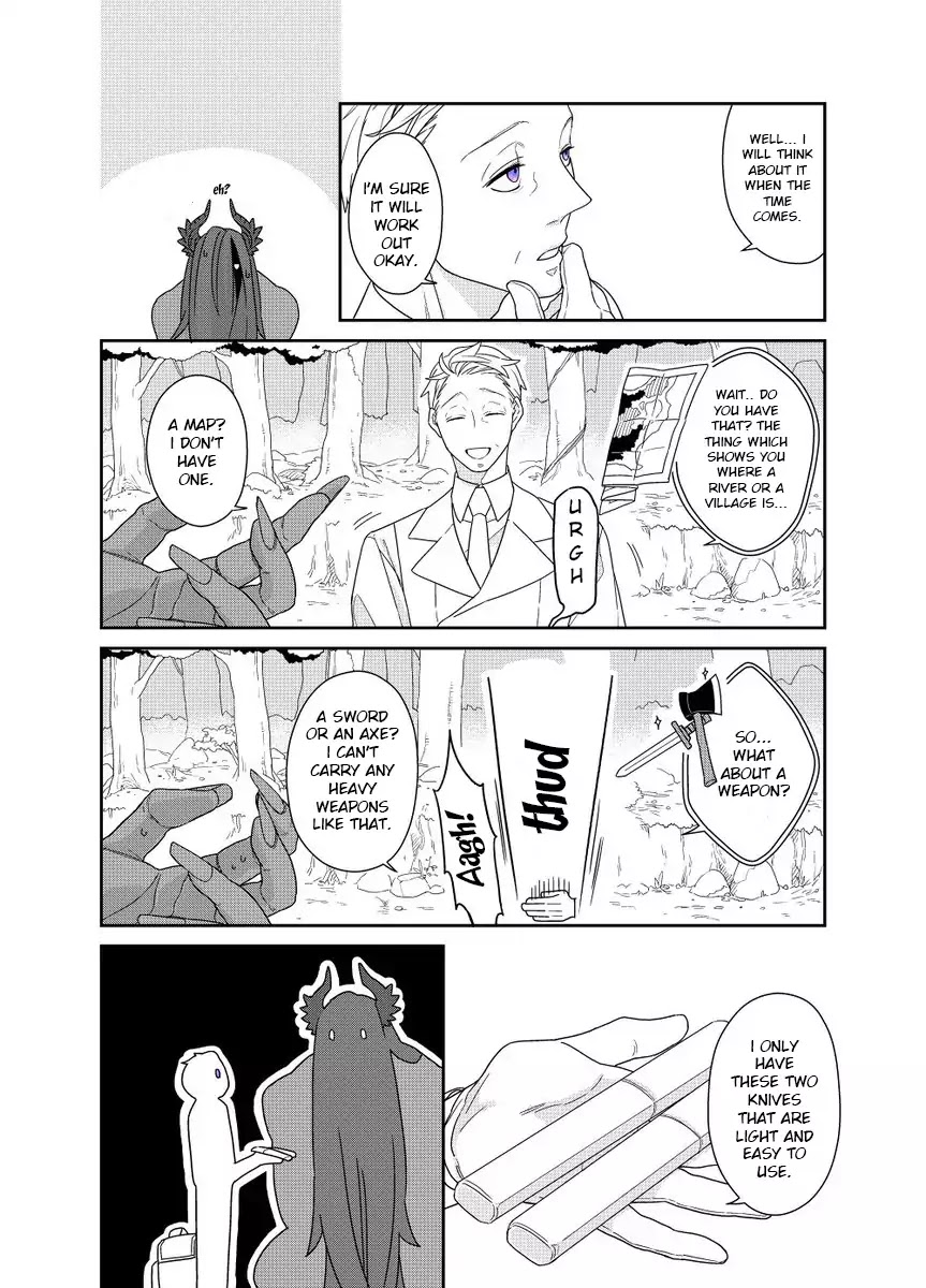 Bakemono to Kedamono Chapter 1 page 23 - Chapter 1