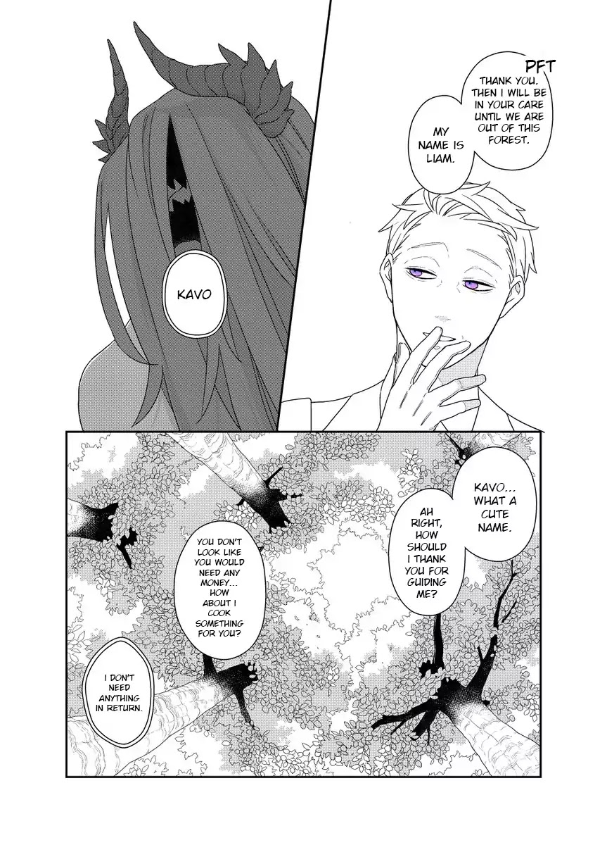 Bakemono to Kedamono Chapter 1 page 27 - Chapter 1