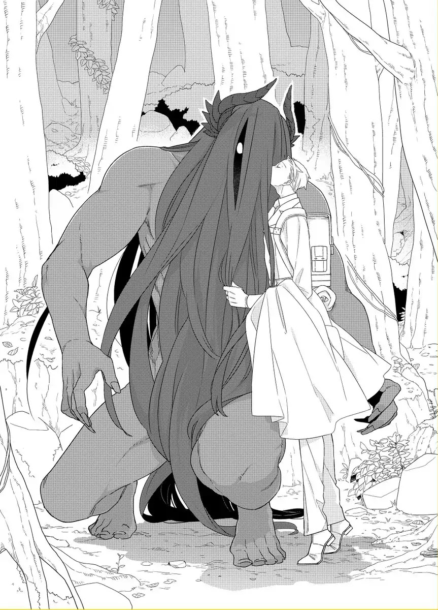 Bakemono to Kedamono Chapter 1 page 30 - Chapter 1
