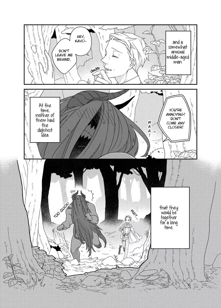 Bakemono to Kedamono Chapter 1 page 33 - Chapter 1