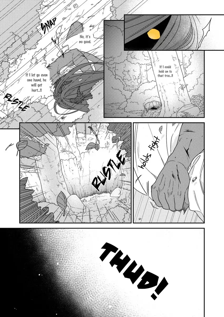 Bakemono to Kedamono Chapter 2 page 15 - Chapter 2