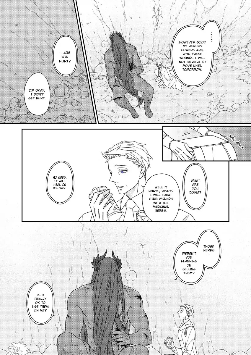 Bakemono to Kedamono Chapter 2 page 19 - Chapter 2