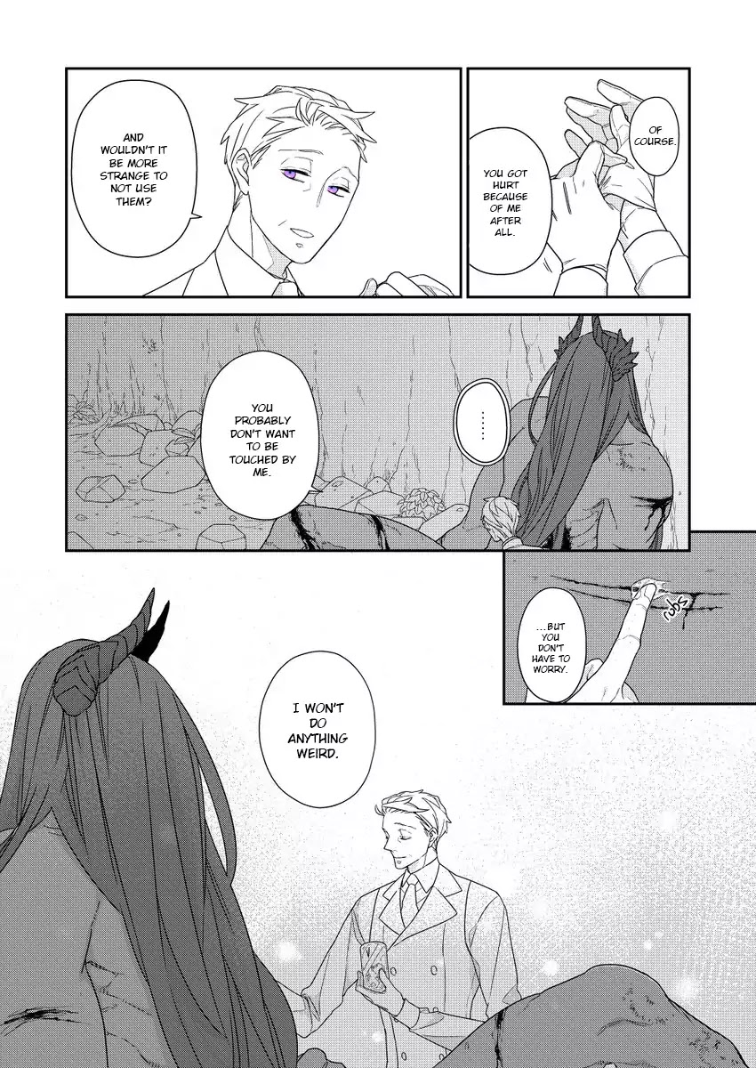 Bakemono to Kedamono Chapter 2 page 20 - Chapter 2