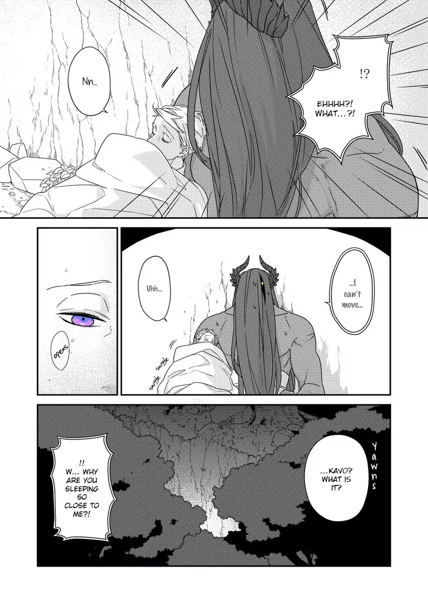 Bakemono to Kedamono Chapter 2 page 22 - Chapter 2