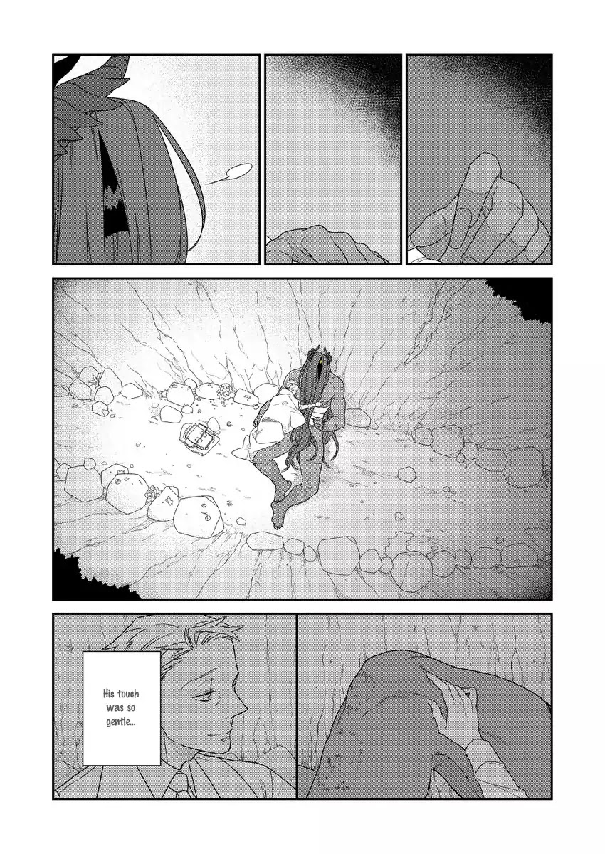 Bakemono to Kedamono Chapter 2 page 24 - Chapter 2