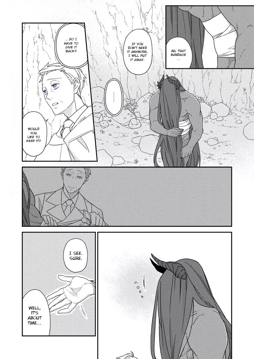 Bakemono to Kedamono Chapter 2 page 27 - Chapter 2