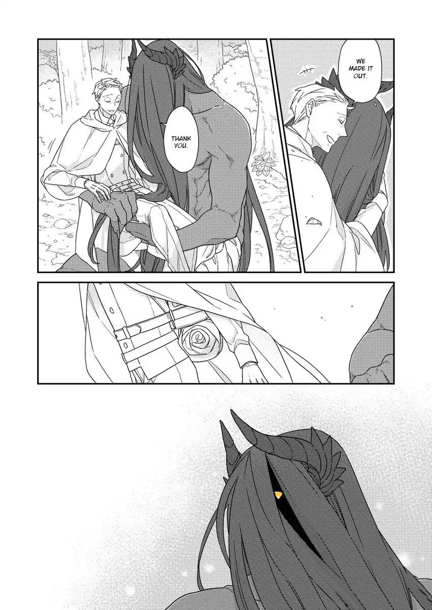 Bakemono to Kedamono Chapter 2 page 29 - Chapter 2