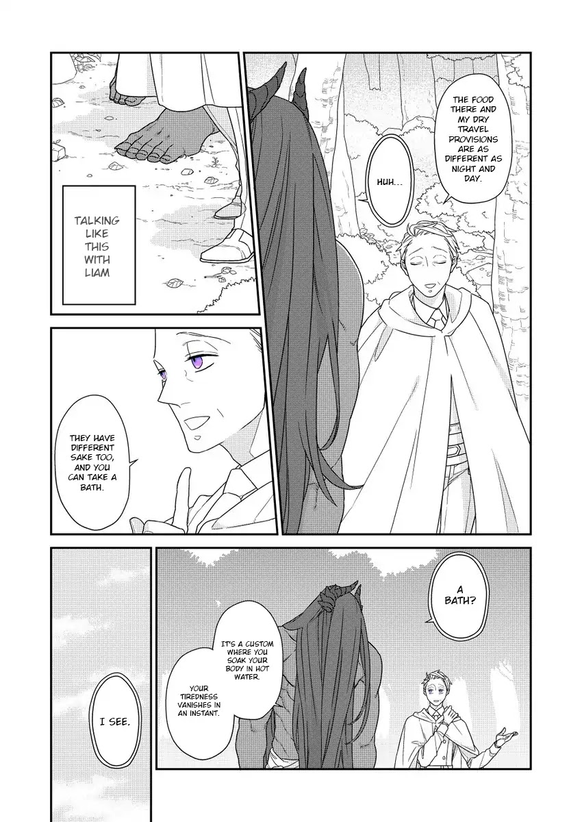 Bakemono to Kedamono Chapter 2 page 32 - Chapter 2