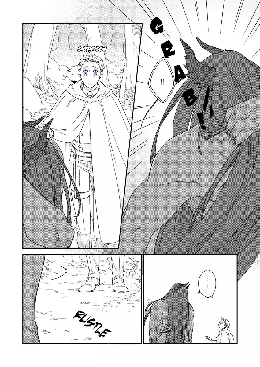 Bakemono to Kedamono Chapter 2 page 4 - Chapter 2