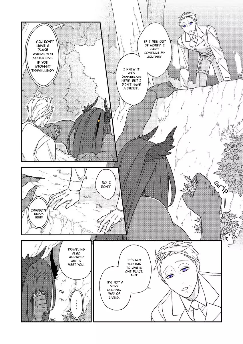 Bakemono to Kedamono Chapter 2 page 7 - Chapter 2