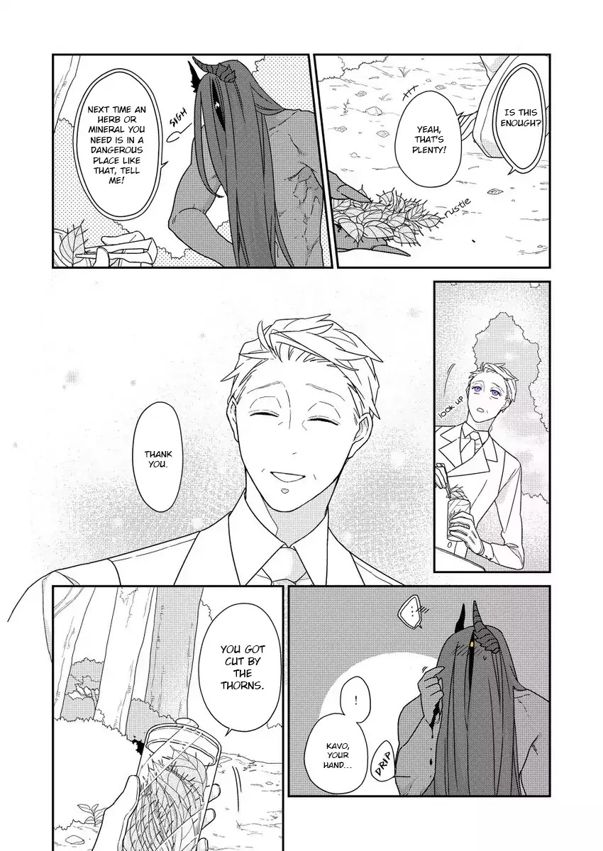 Bakemono to Kedamono Chapter 2 page 9 - Chapter 2