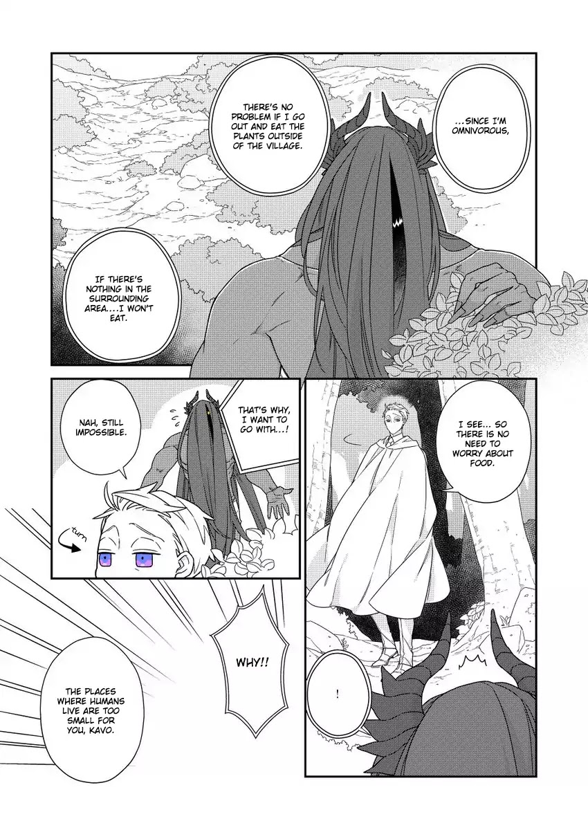 Bakemono to Kedamono Chapter 3 page 16 - Chapter 3
