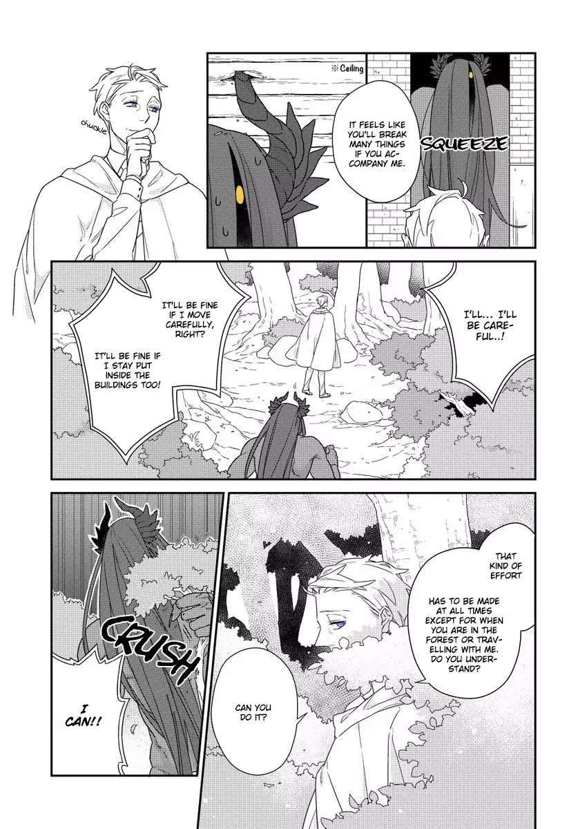 Bakemono to Kedamono Chapter 3 page 17 - Chapter 3
