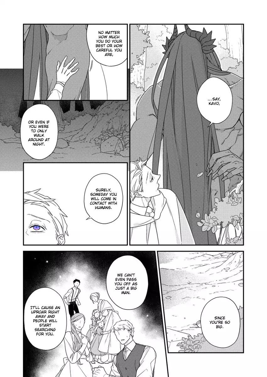 Bakemono to Kedamono Chapter 3 page 18 - Chapter 3