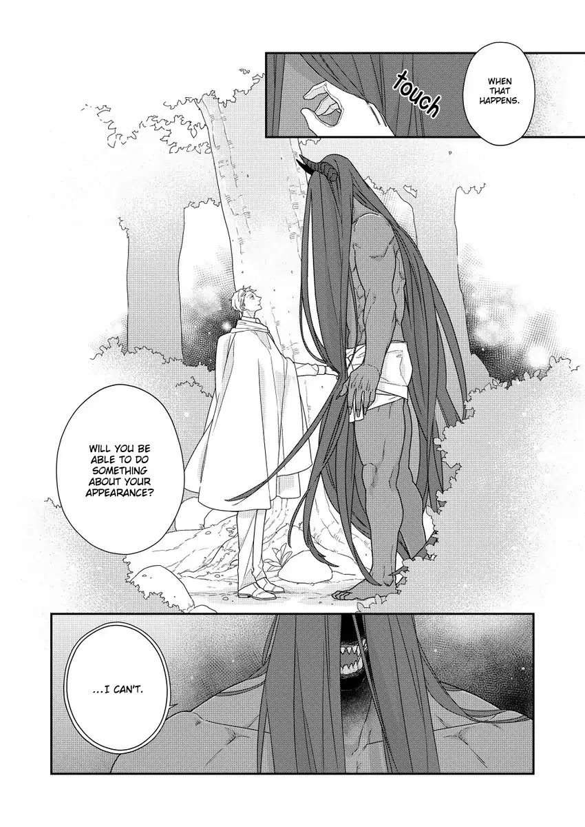 Bakemono to Kedamono Chapter 3 page 19 - Chapter 3