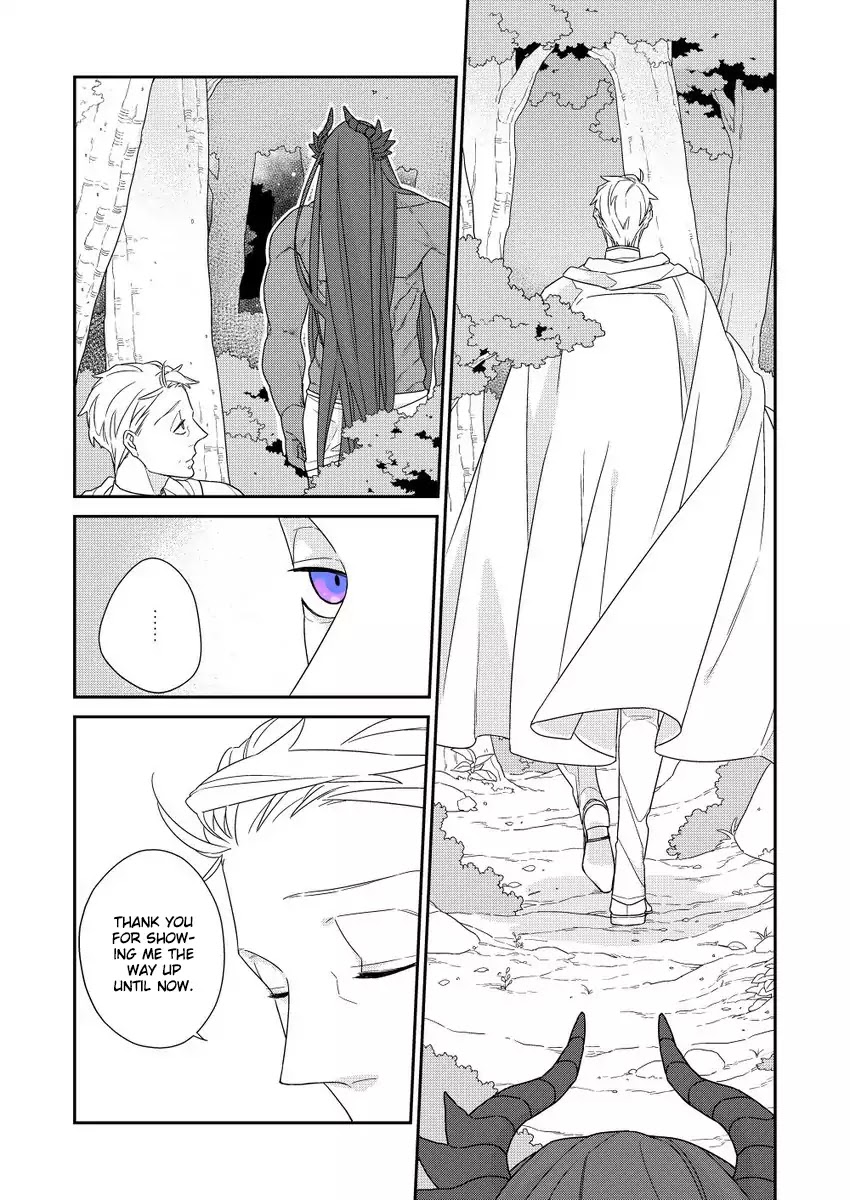 Bakemono to Kedamono Chapter 3 page 21 - Chapter 3