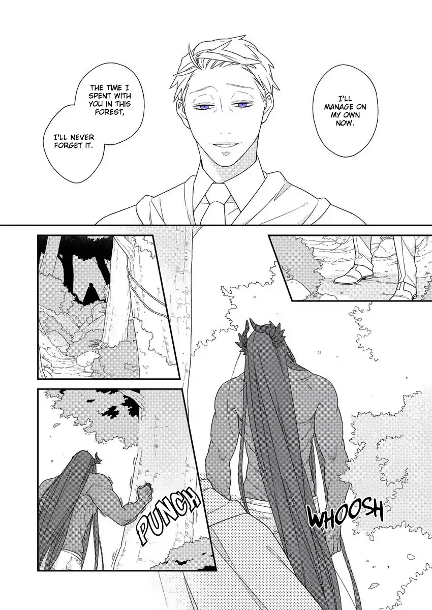 Bakemono to Kedamono Chapter 3 page 22 - Chapter 3