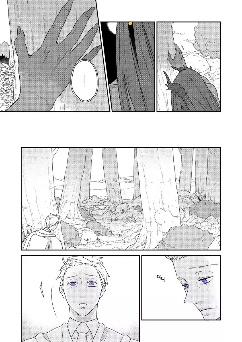 Bakemono to Kedamono Chapter 3 page 23 - Chapter 3