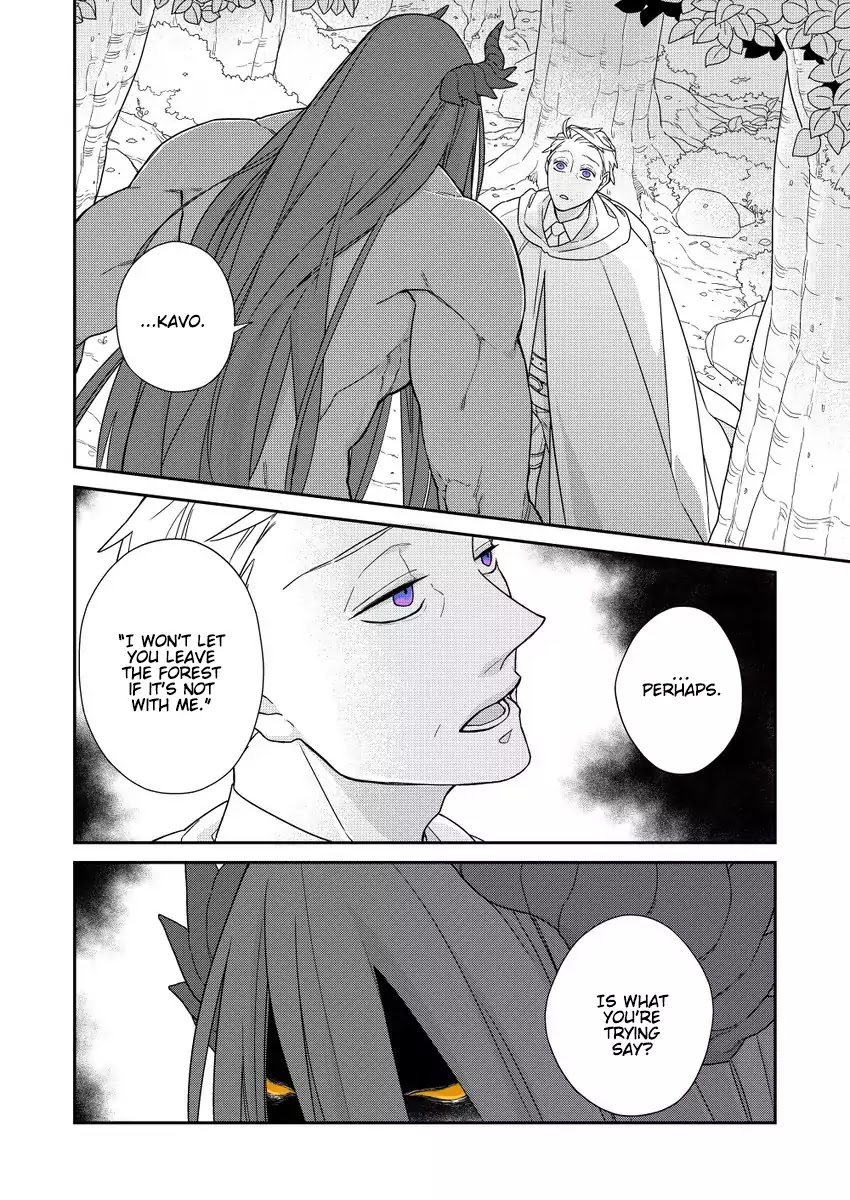 Bakemono to Kedamono Chapter 3 page 24 - Chapter 3