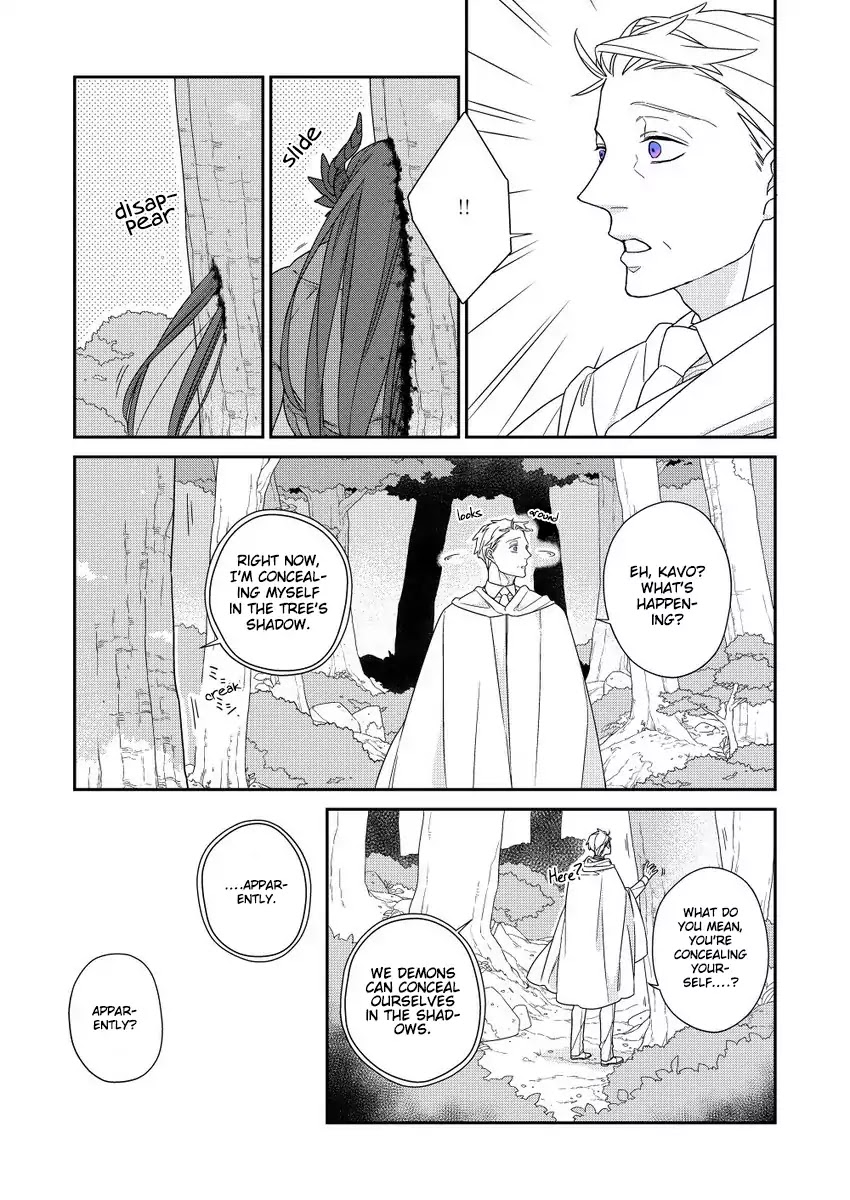 Bakemono to Kedamono Chapter 3 page 26 - Chapter 3