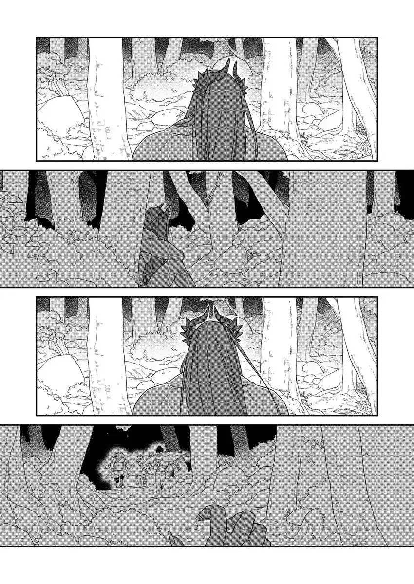 Bakemono to Kedamono Chapter 3 page 9 - Chapter 3