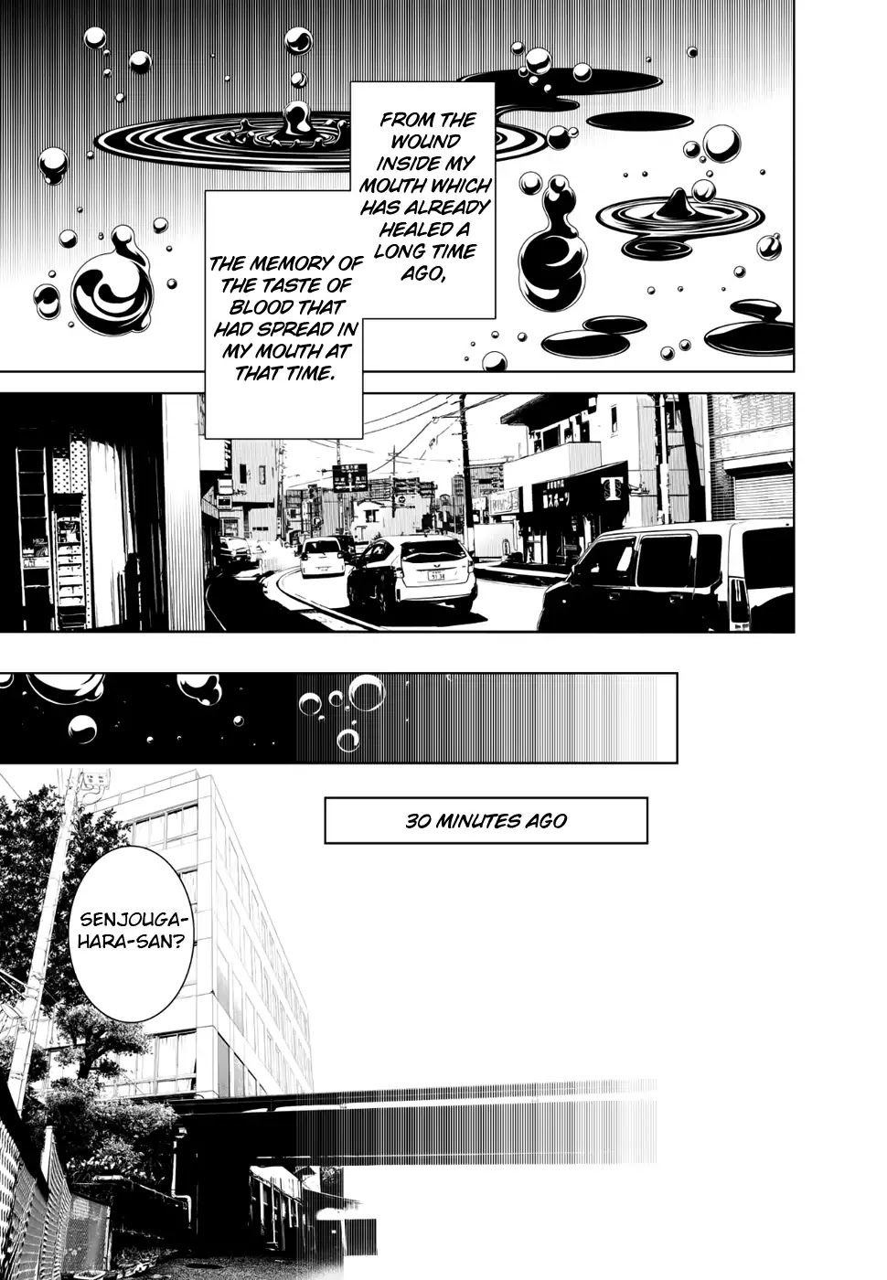 Bakemonogatari (Nishio Ishin) Chapter 1 page 12 - Chapter 1