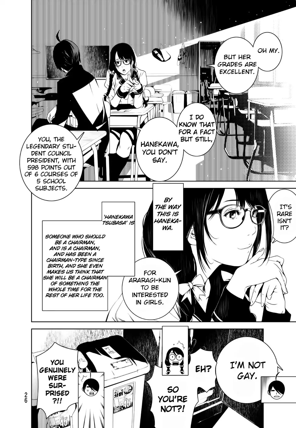 Bakemonogatari (Nishio Ishin) Chapter 1 page 17 - Chapter 1