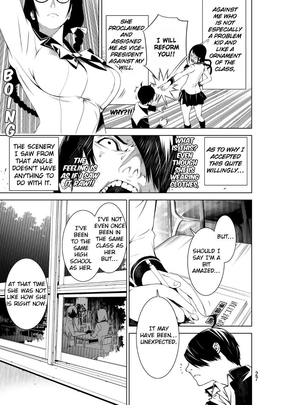 Bakemonogatari (Nishio Ishin) Chapter 1 page 18 - Chapter 1