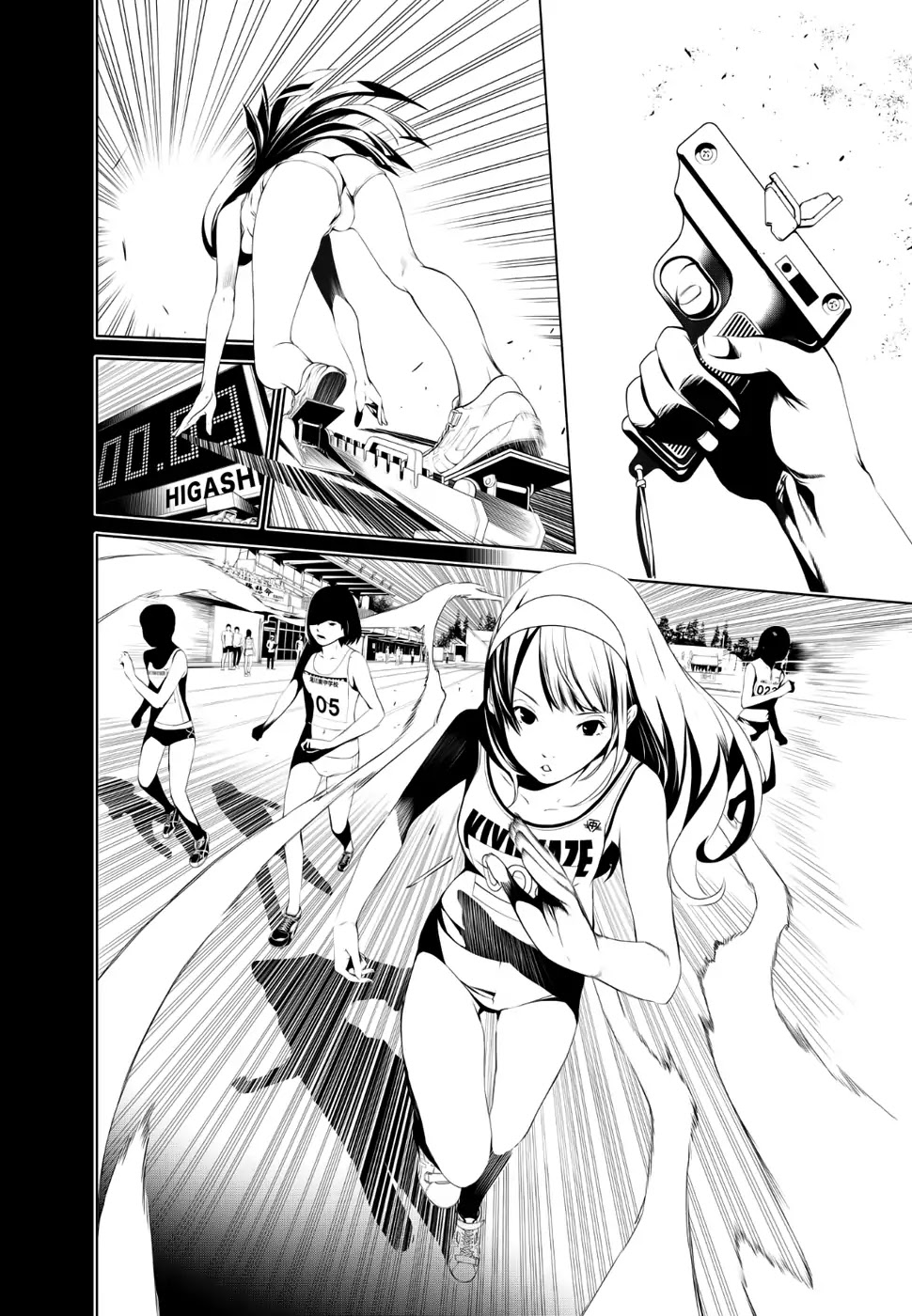 Bakemonogatari (Nishio Ishin) Chapter 1 page 19 - Chapter 1