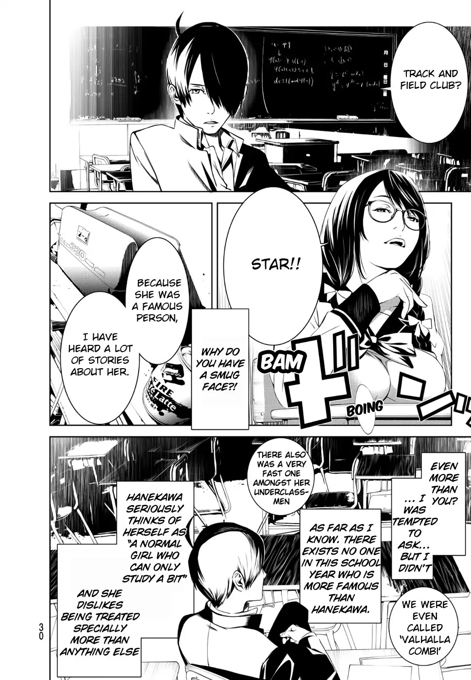 Bakemonogatari (Nishio Ishin) Chapter 1 page 21 - Chapter 1