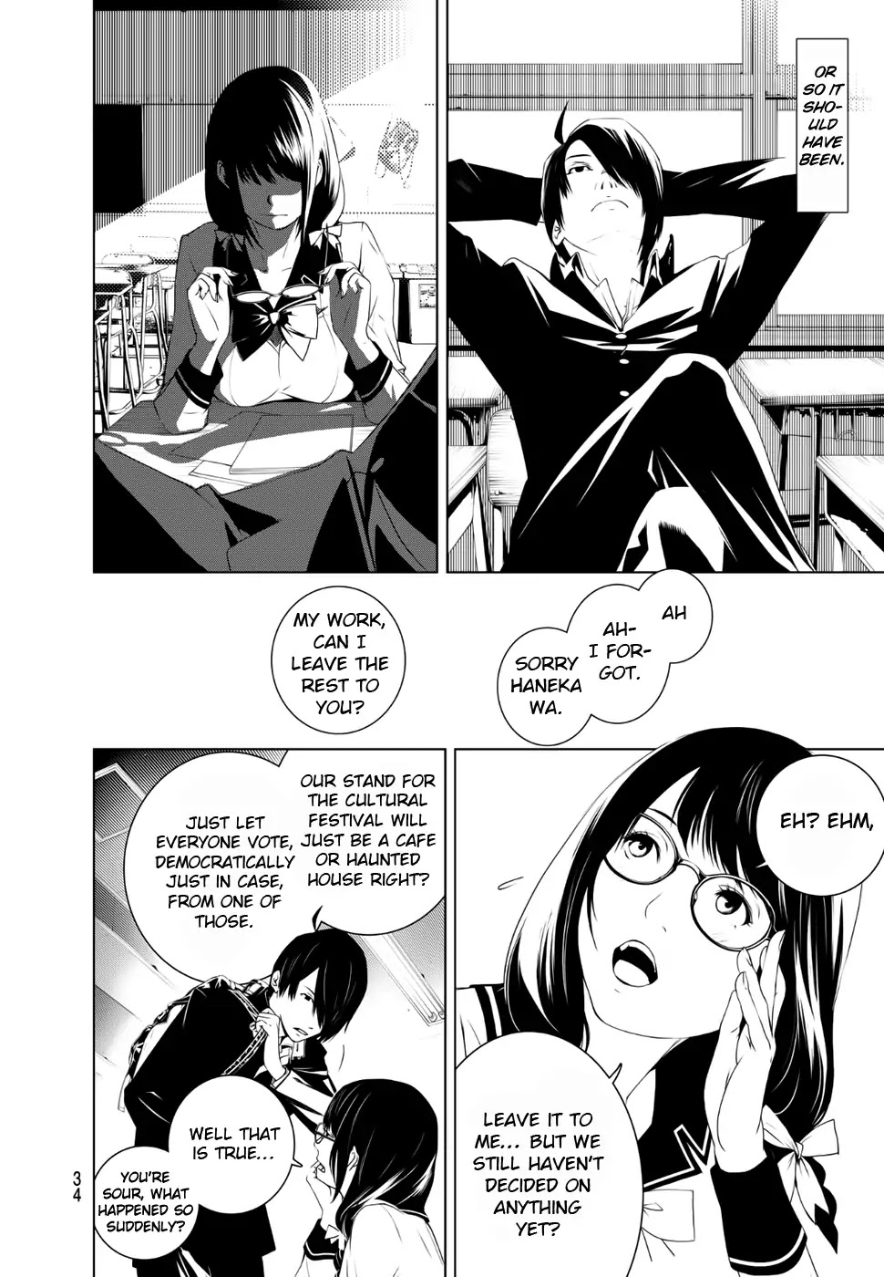 Bakemonogatari (Nishio Ishin) Chapter 1 page 25 - Chapter 1