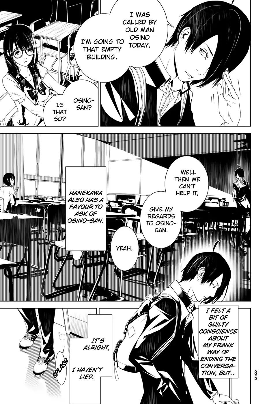 Bakemonogatari (Nishio Ishin) Chapter 1 page 26 - Chapter 1